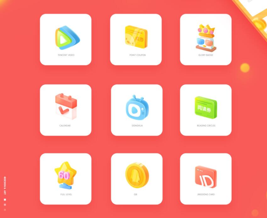 KaiGe軟件資源導航站源碼